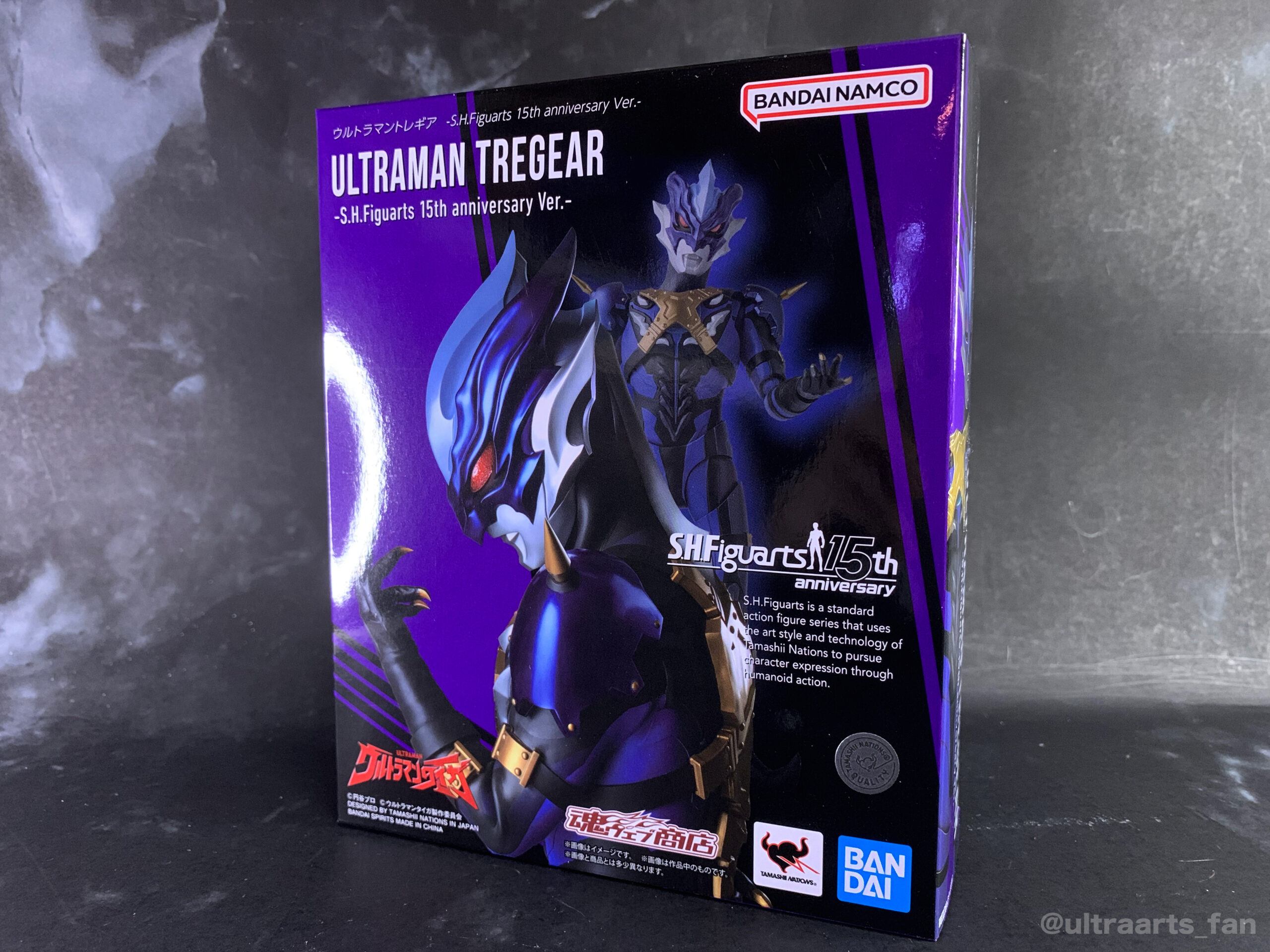 簡易レビュー】S.H.Figuarts ウルトラマントレギア -S.H.Figuarts 15th