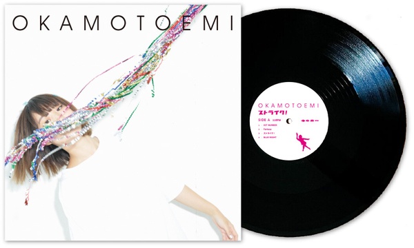 ULTRA SHIBUYA】ストライク！（アナログ）(LP): レコードCDレコードT