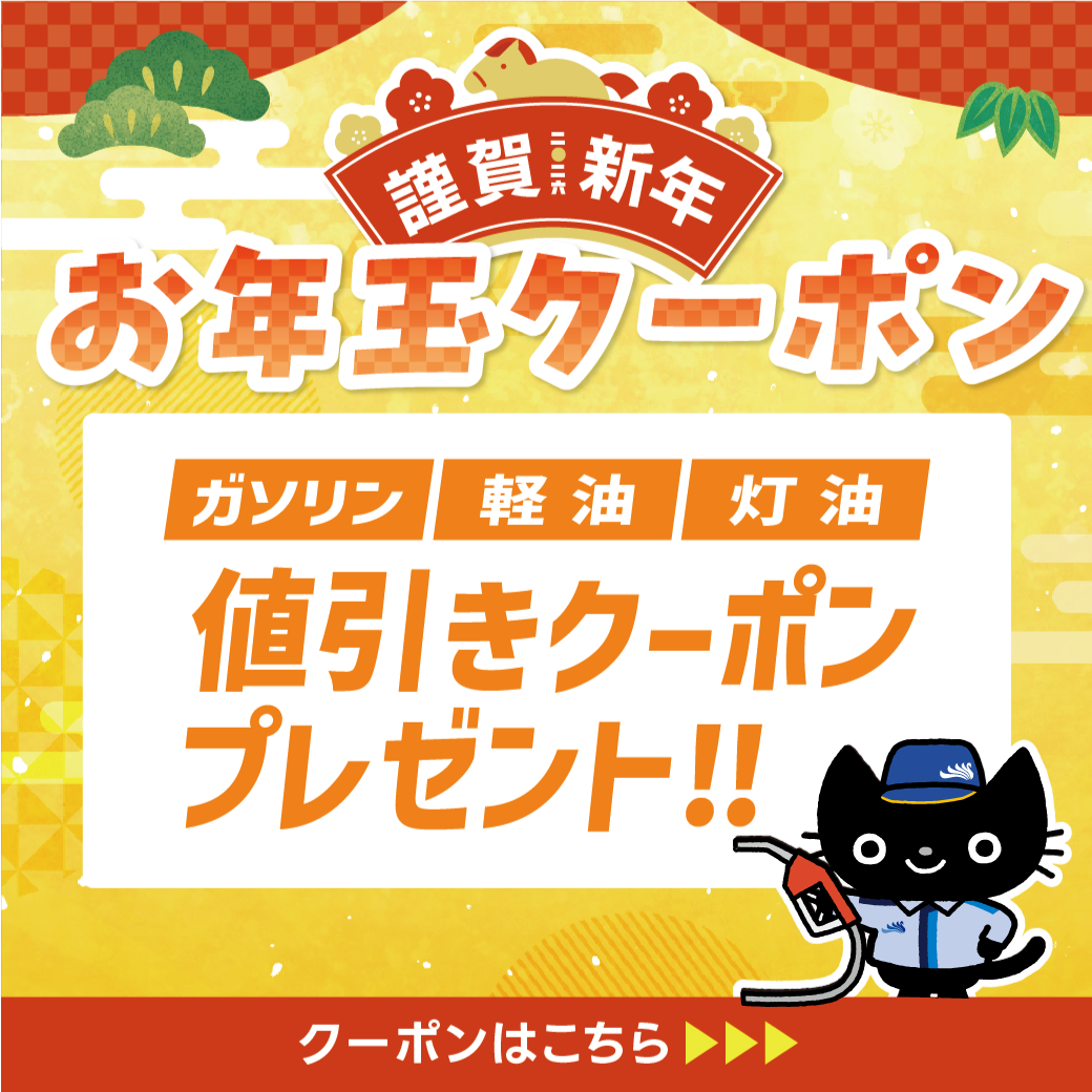 edee773c94061731390f48bc5be112