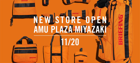 BRIEFINGアミュプラザみやざき店 2020.10.20 | BRIEFING