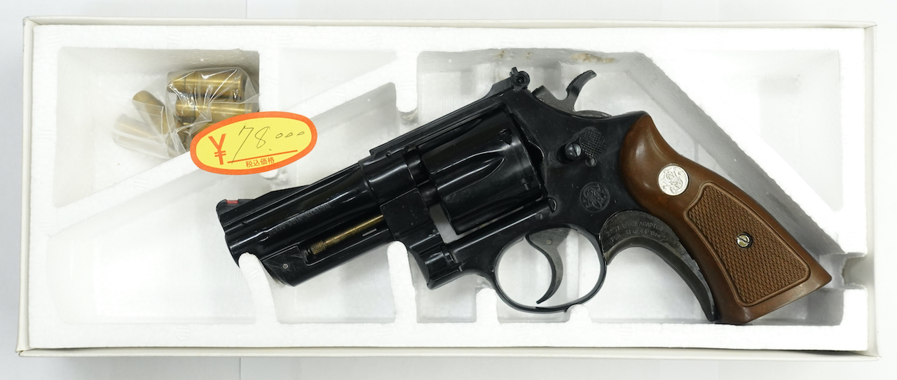 モデルガンショップ アンクル上野店 » Blog Archive .41マグナム