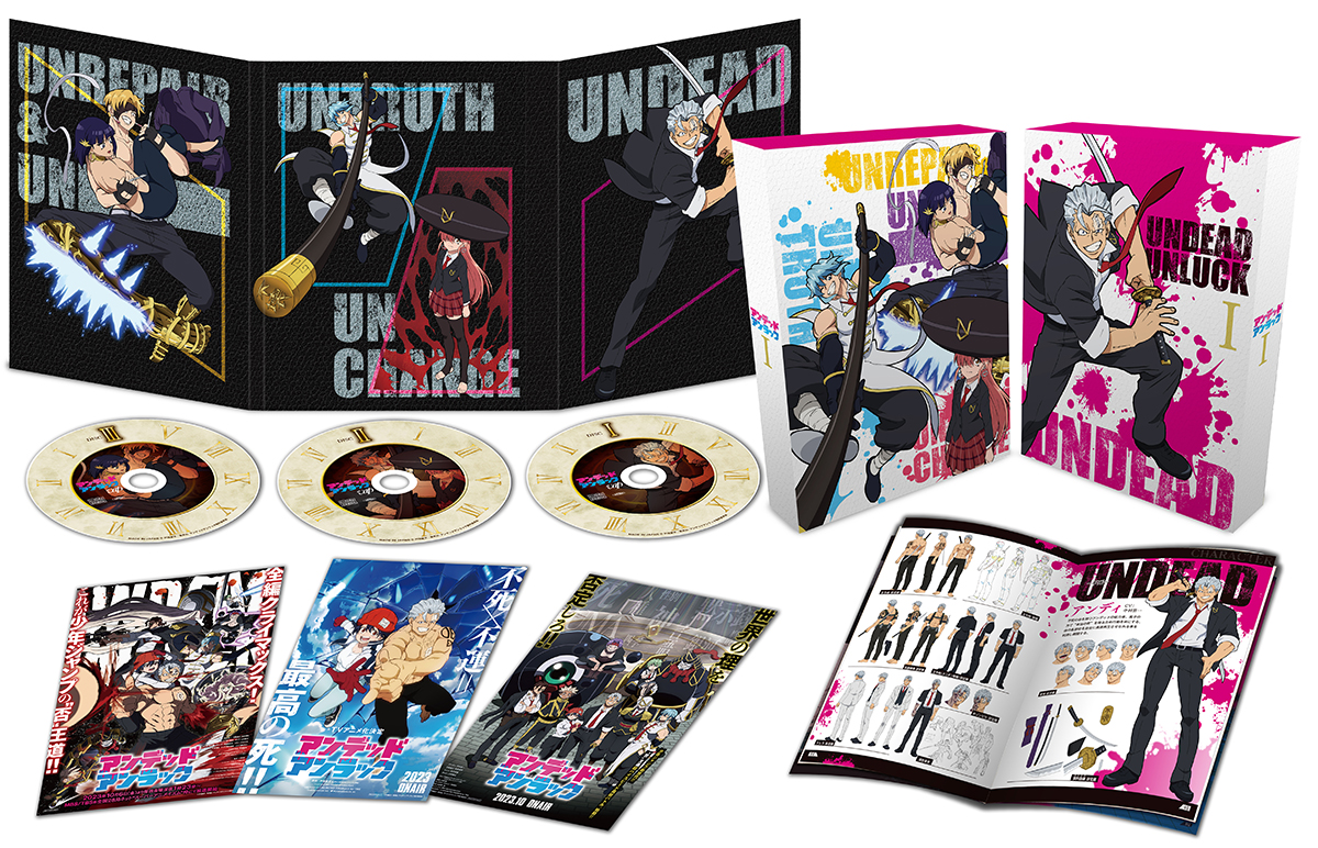 Blu-ray&DVD｜TVアニメ『アンデッドアンラック』公式サイト