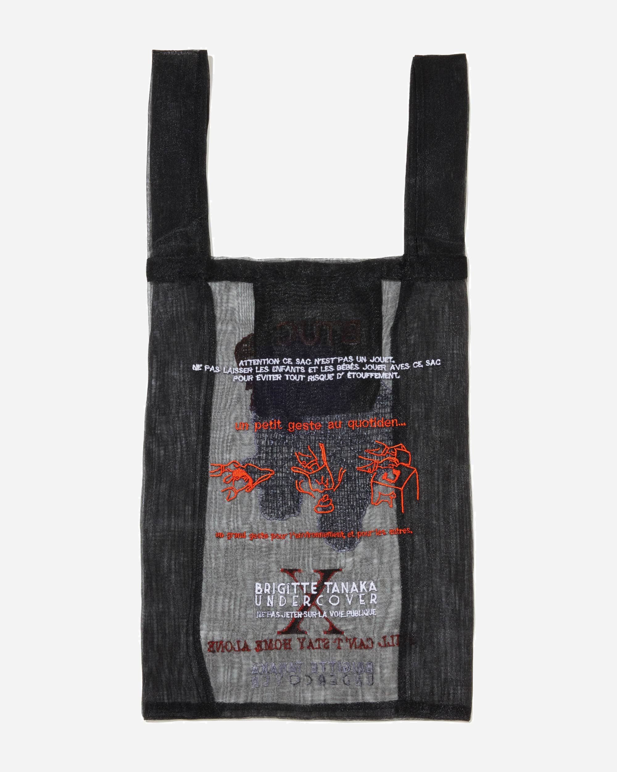 BRIGITTE TANAKA x UNDERCOVER｜UNDERCOVER OFFICIAL ONLINE STORE