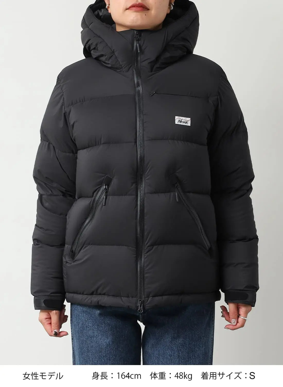 NANGA WHITE LABEL DOWN JACKET TYPE 1 – unexpected store
