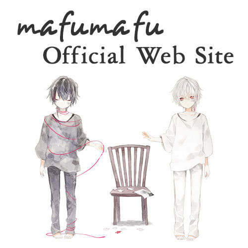 神楽色アーティファクト | まふまふ Official Website