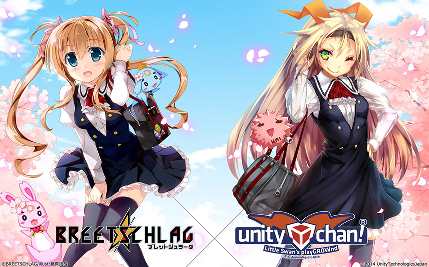 Comic Market 87 « UNITY-CHAN! OFFICIAL WEBSITE