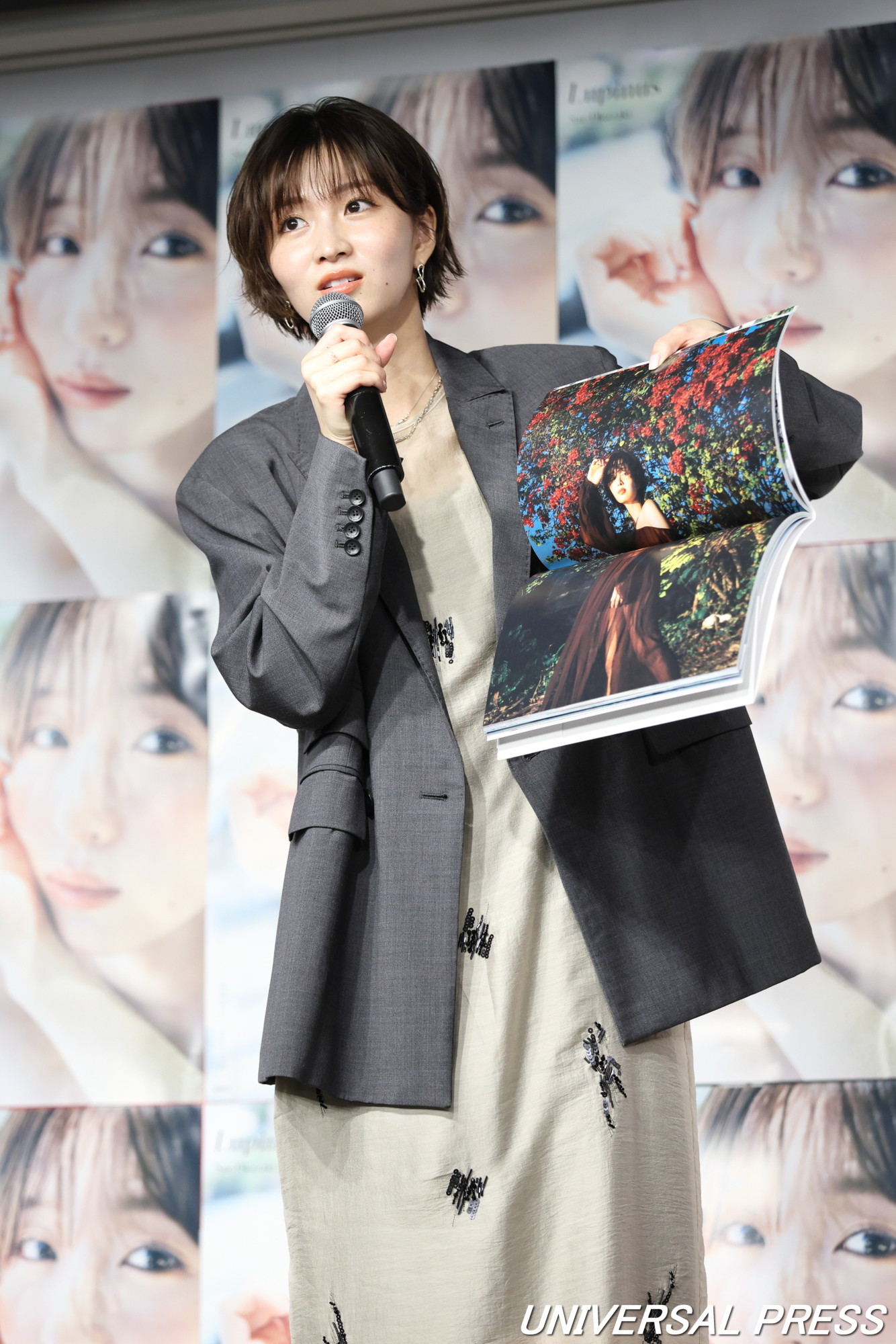 岡崎紗絵が2nd写真集『Lupinus』を発売！等身大の20代全てが詰まった