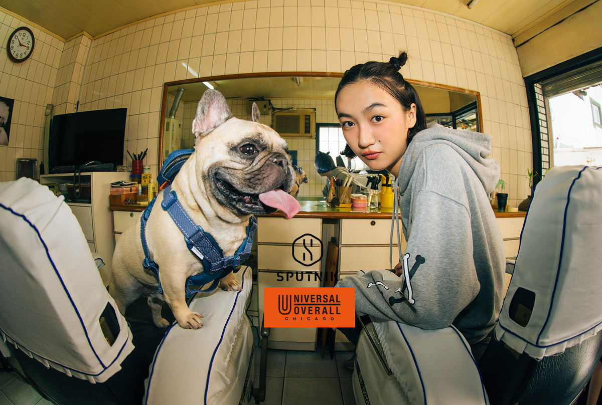 News | UNIVERSAL OVERALL