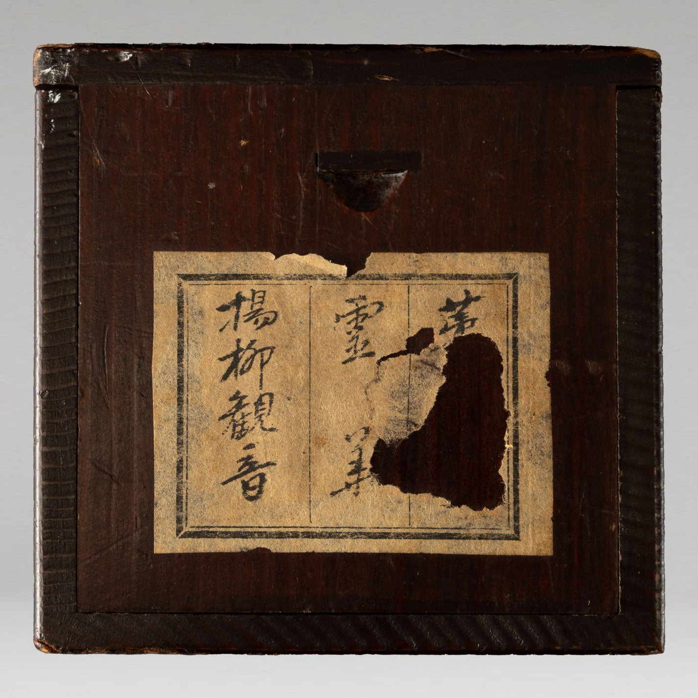 吉川霊華 ( 東京 1875 - 1929 ) – Uni-art Gallery