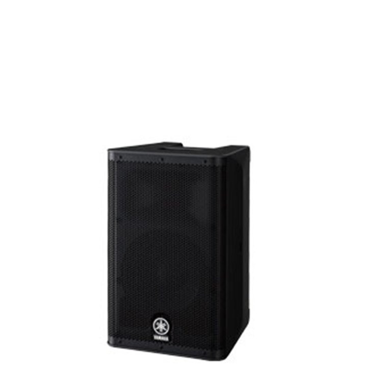 DXR mkII Series - Powered Loudspeakers - Yamaha