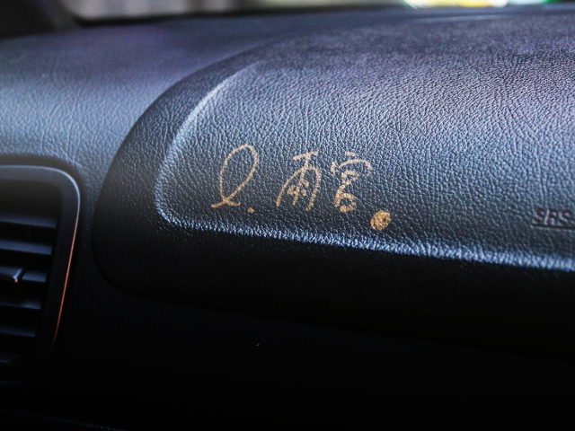 雨宮勇美氏サイン入り!T88-34Dタービン+Vプロ!RE雨宮フロントAC037+