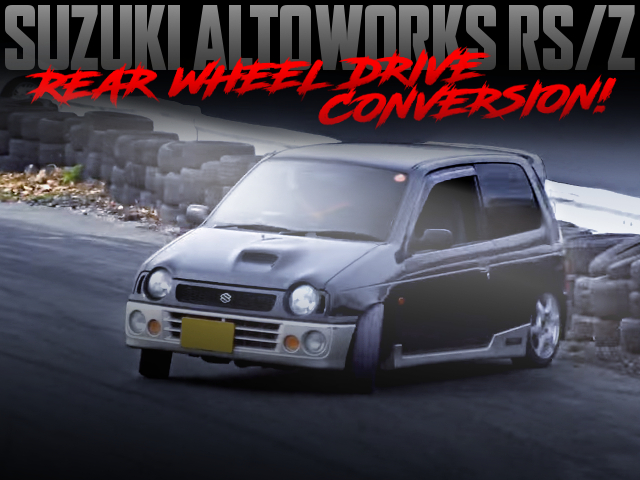 4WD改FRドリフト仕様!切れ角アップ!K6Aターボ!HB21S型アルトワークスRS