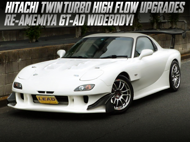 RE雨宮GT-ADワイド!13B-REW改ポート加工＆ハイフロータービン!Vプロ