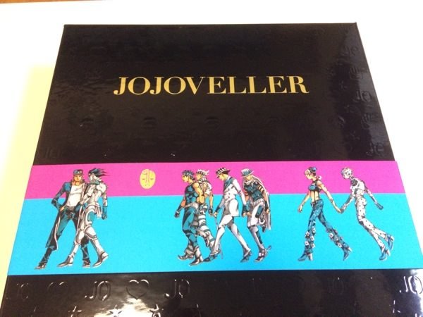 JOJOVELLER（ジョジョベラー）」重厚で中身も充実なジョジョファンの