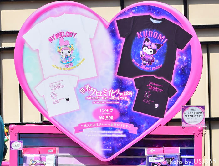 USJ】クロミ＆マイメロが登場！『クロミ・ライブ』のグッズ全種類を