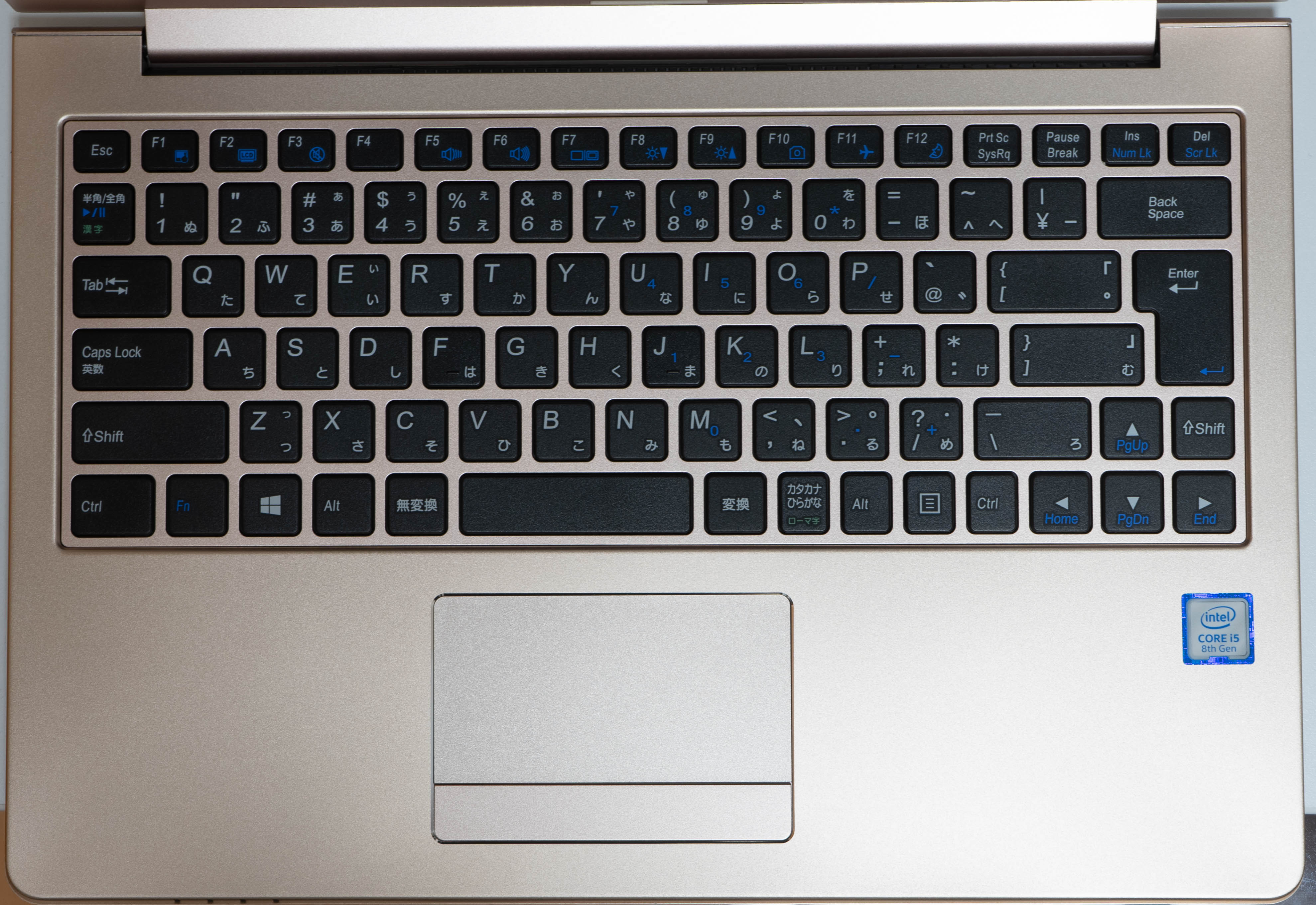 マウス】m-Book B401H(401E 401S）のレビュー | うっしーならいふ