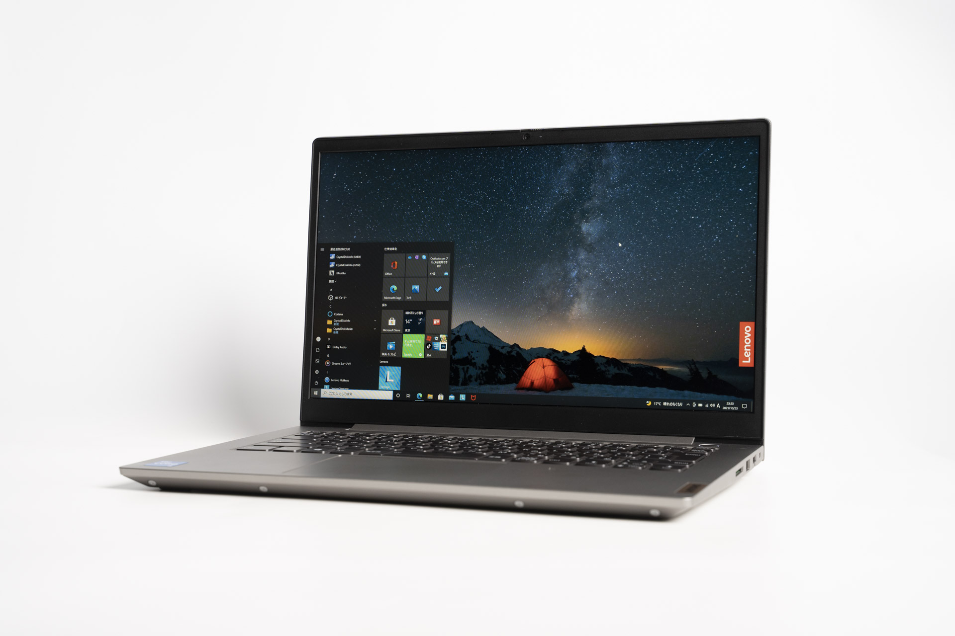 Lenovo ThinkBook 14 Gen2 レビュー インテル第11世代プロセッサで万能