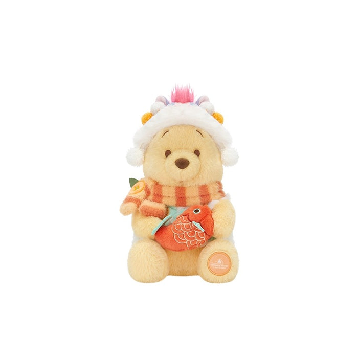 SHDL - 2026 Lunar New Year Winnie the Pooh & Friends Collection x