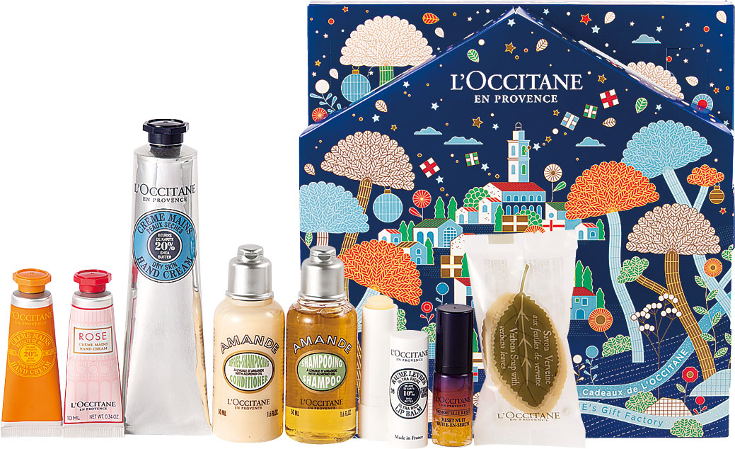 ワクワクドキドキ！アドベントカレンダーセット【スキンケアコフレ