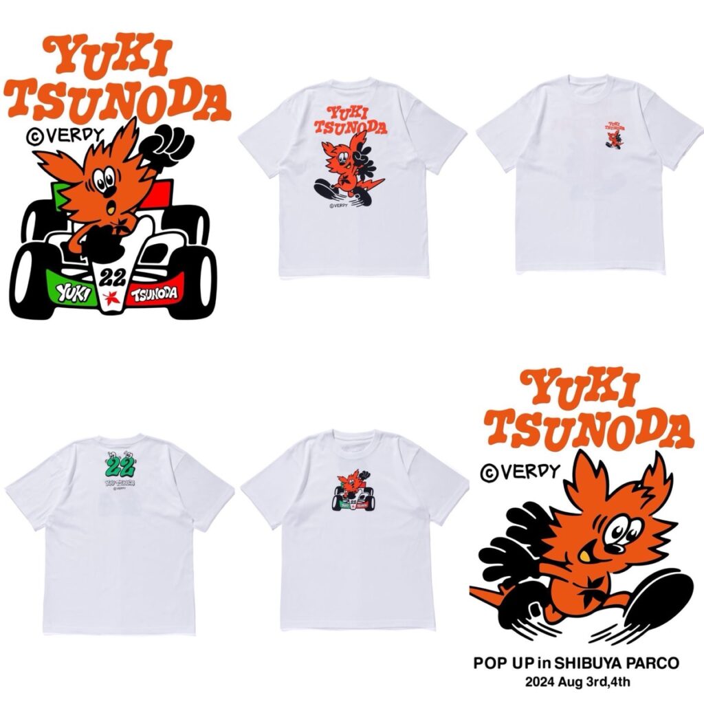 VERDY x 角田裕毅 コラボアイテムが国内8月3日／8月10日に限定発売