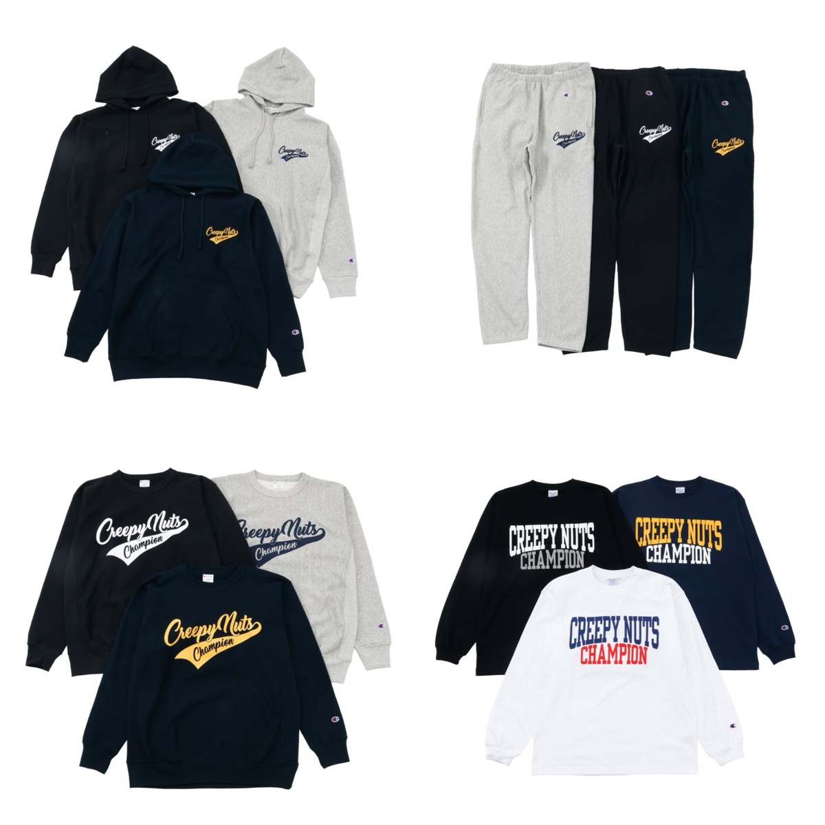 Champion x Creepy Nuts コラボアイテム第3弾が国内1月14日より発売