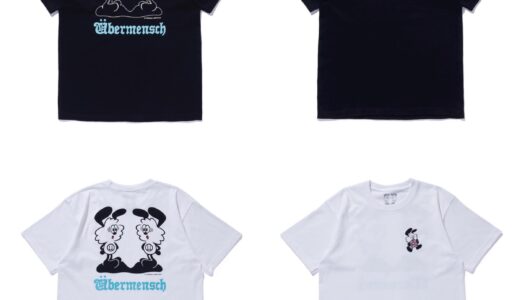 VERDY x G-DRAGON “Übermensch” 限定コラボTシャツが国内5月25日／5月
