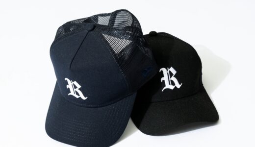 New Era®︎ × WIND AND SEA】コラボキャップ〈59FIFTY〉の新色が7月24