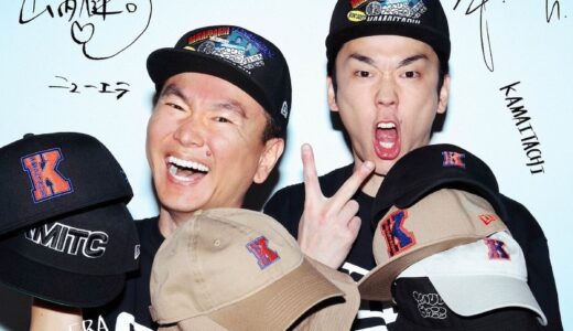 sacai x New Era x Mark Gonzales コラボキャップが国内9月25日に発売