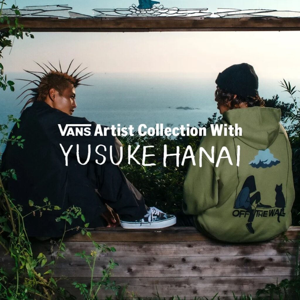 花井祐介 x Vans Artist Collection:Yusuke Hanai 第2弾が国内1月13日