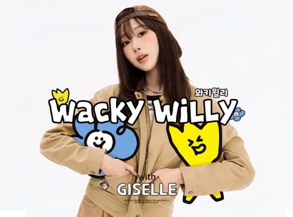 aespa GISELLE がアンバサダーを務めるブランド Wacky WiLLy が日本初