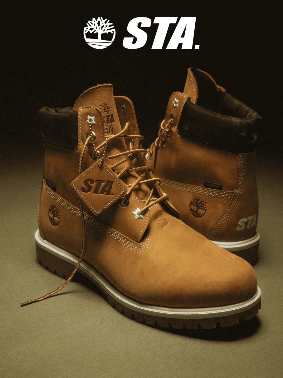 Timberland x STA. 初コラボブーツが国内12月23日より発売 | UP TO DATE