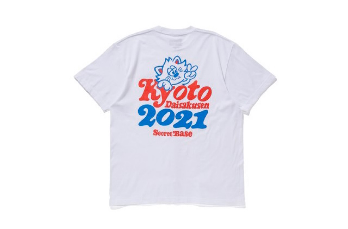 京都大作戦2021 × SECRET BASE】VERDYが手がける限定コラボTシャツの