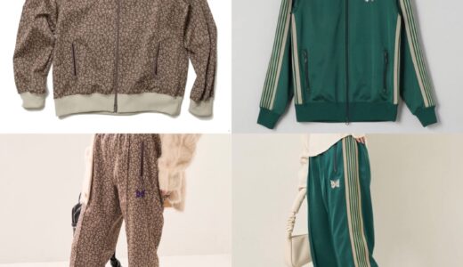 84026D6C-EF54-4F9C-A866-