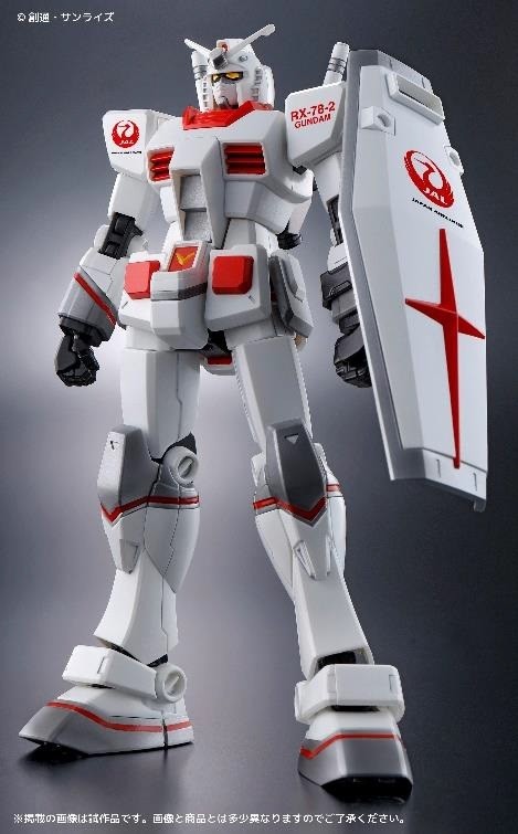 Gundam Collaborates with Japan Airlines: 