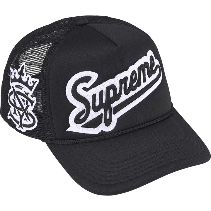 University Mesh Back 5-Panel - Shop - Supreme