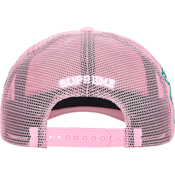 University Mesh Back 5-Panel - Shop - Supreme