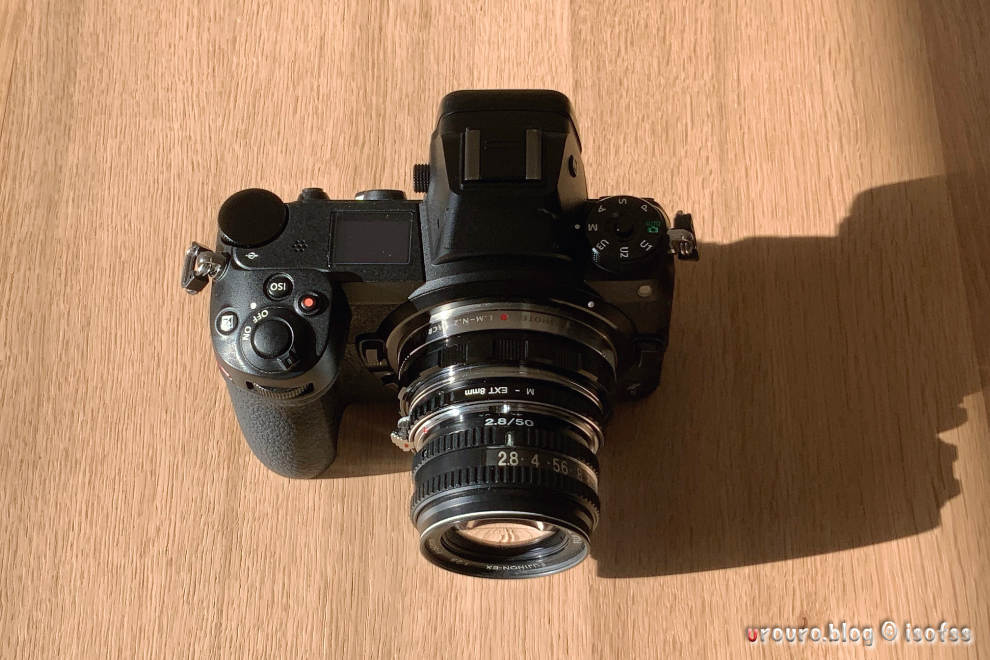 ついに完成！FUJINON EX 50mm F2.8をZ6に繋いで写り具合をチェック