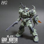 HGUC グフハンター | DMNのガンプラ作成記