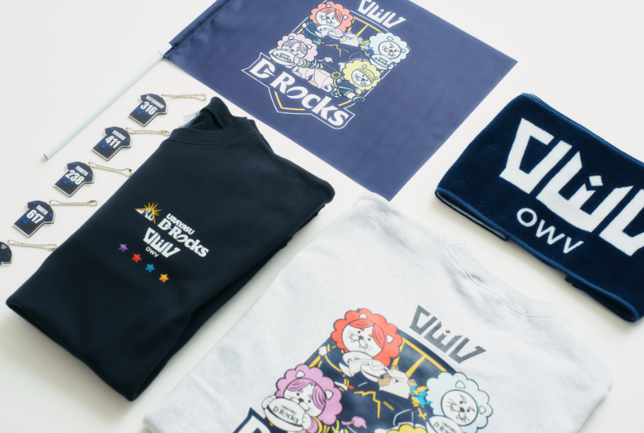 チケット | URAYASU D-Rocks