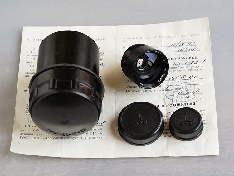 LOMO OKC1-22-1 22mm f/2.8 №910462 APS-C uralseller.com