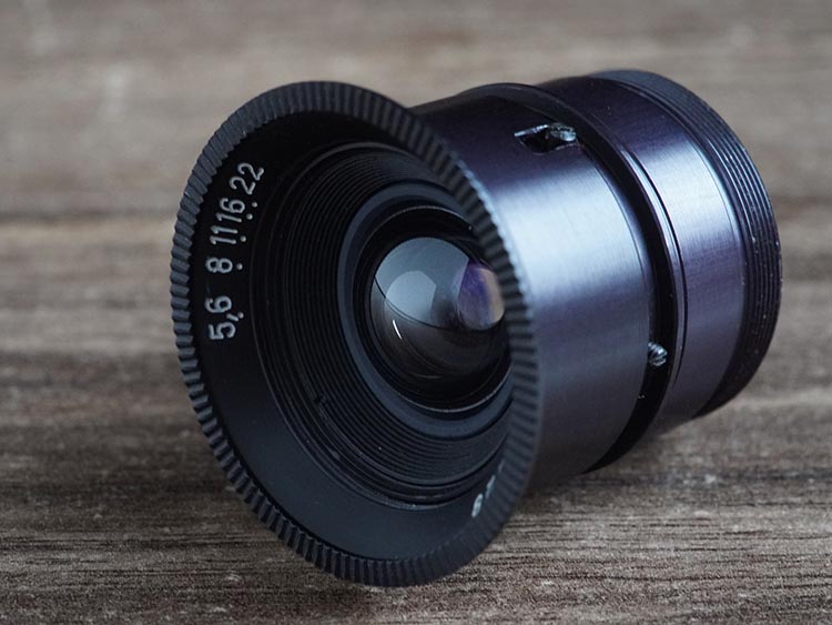 lens part Russar MR-2 №950034 20mm f/5.6 uralseller.com