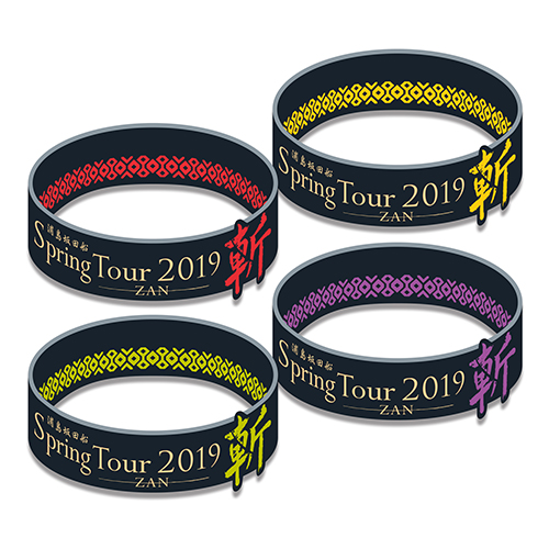 浦島坂田船 | Goods