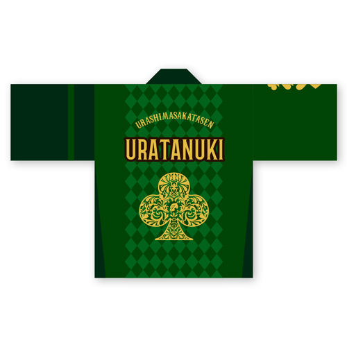 浦島坂田船 | Goods