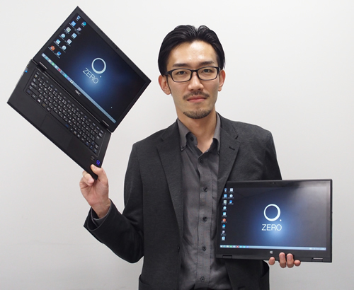 軽さ779gのノートPC、「NEC LaVie Hybrid Zero」誕生秘話 - ウレぴあ総研