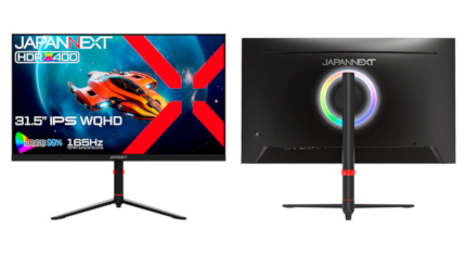JAPANNEXTの31.5インチのゲーミングモニタがAmazon.co.jp限定で、価格