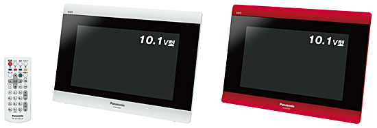 パナソニック、ポータブル地デジテレビ「ビエラ SV-ME5000」、防水仕様