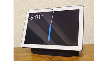 Google Nest Hub Maxは何が便利？ 大画面ディスプレイとカメラが