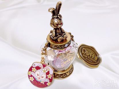 ダッフィー】活用術！ハピフルボトルの“チャーム”を簡単かわいくお手軽