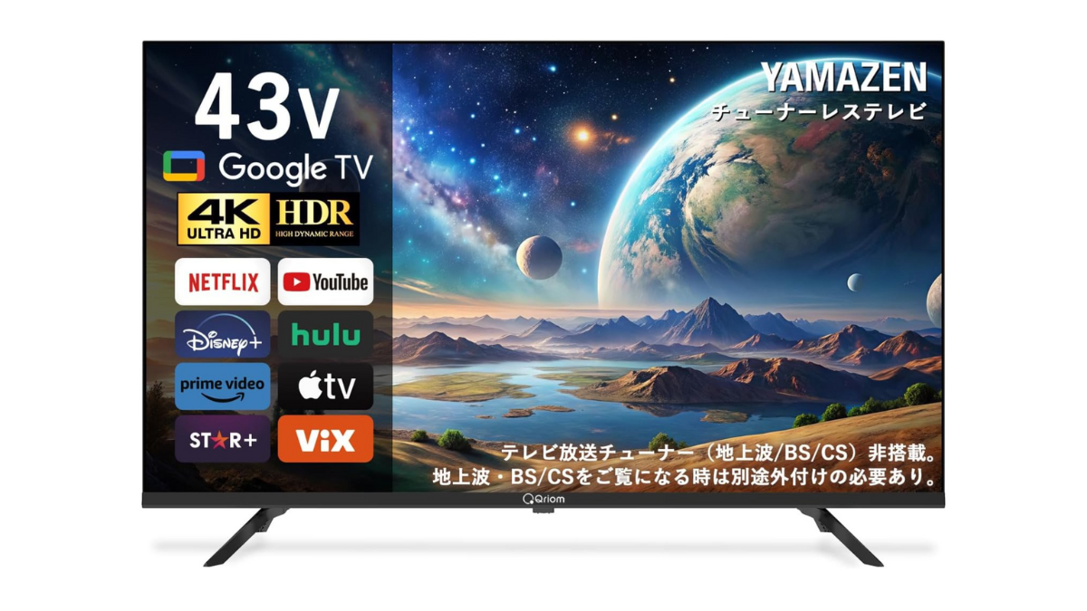 プ…ボ* 43型 4K HDRテレビ LE-4317AKT-BK プ…ボ* 43型 4K HDRテレビ LE