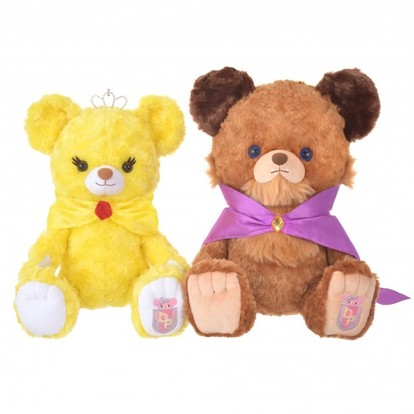 ディズニーストア】コスチュームもセットで欲しい! 『美女と野獣